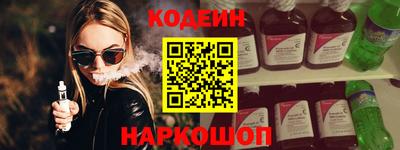 COCAINE Дубна