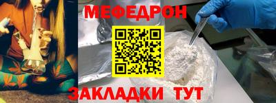 COCAINE Дубна