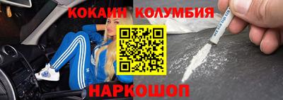 mdpv Донецк