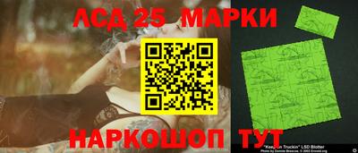 mdpv Донецк