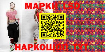 mdpv Донецк