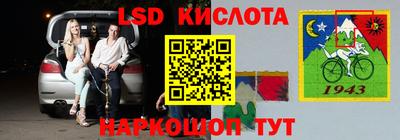 mdpv Донецк