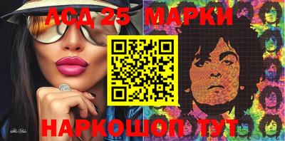 mdpv Донецк