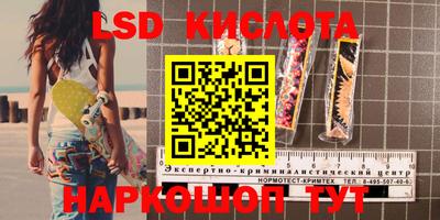 mdpv Донецк