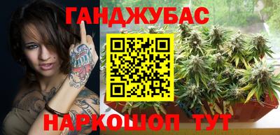 COCAINE Дубна