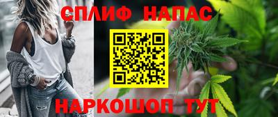 mdpv Донецк