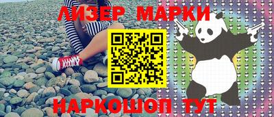 mdpv Донецк
