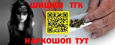 mdpv Донецк