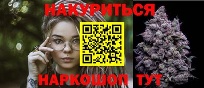 mdpv Донецк