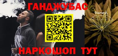 COCAINE Дубна