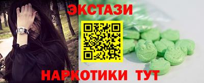 mdpv Донецк