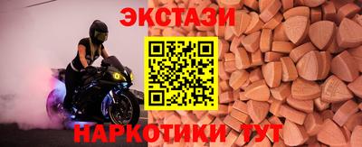 альфа пвп Донской