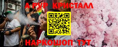 mdpv Донецк