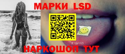 альфа пвп Донской