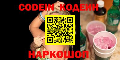 mdpv Донецк