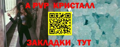 COCAINE Дубна
