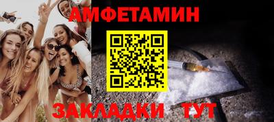 COCAINE Дубна