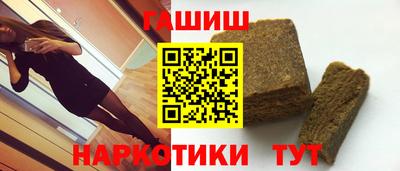 альфа пвп Донской