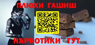 COCAINE Дубна
