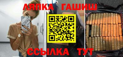 mdpv Донецк