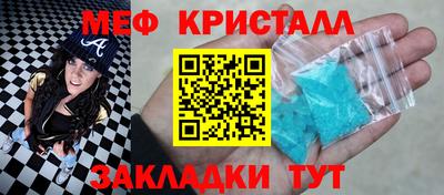 COCAINE Дубна