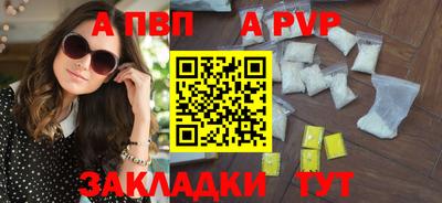 COCAINE Дубна