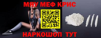 COCAINE Дубна