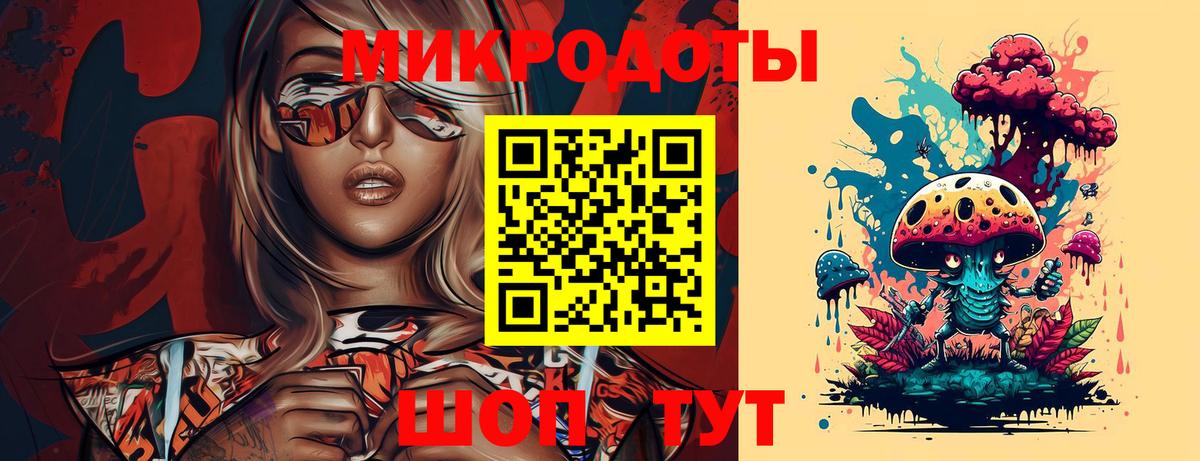 Галлюциногенные грибы мухоморы  Вход с VPN  Псилоцибиновые грибы Cubensis  Людиново 